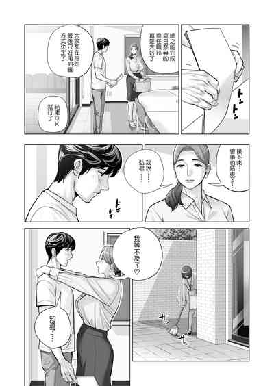 第17页图