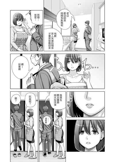 第37页图