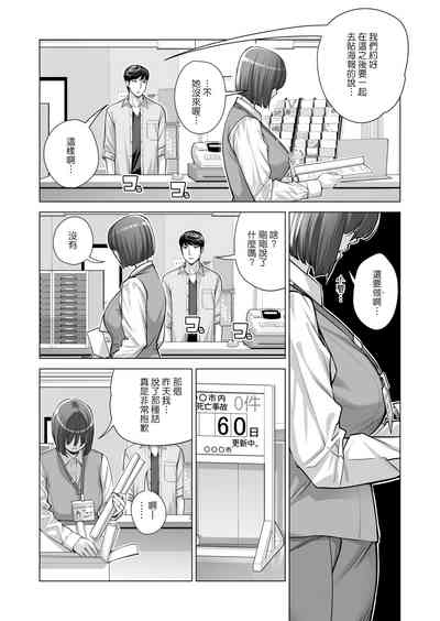 第45页图