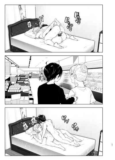 第57頁圖