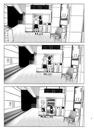 第61頁圖