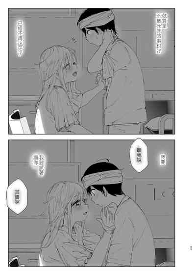 第85頁圖