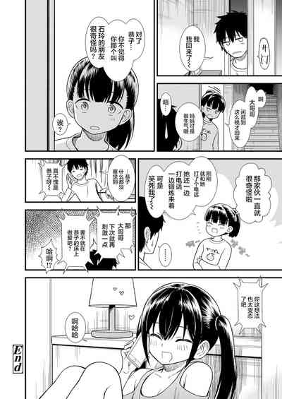 第25頁圖