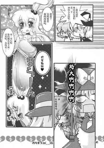 第41頁圖