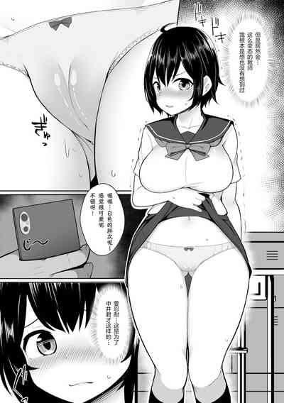 第5頁圖