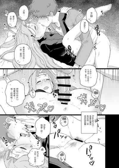 第13页图