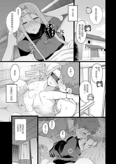 第17页图