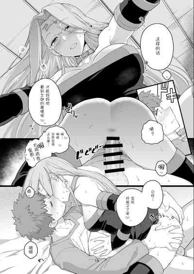 第21页图