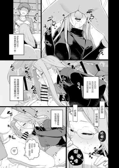第9页图