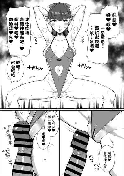 第21页图