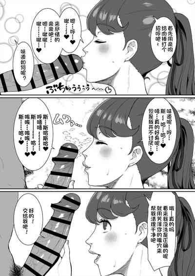 第9页图