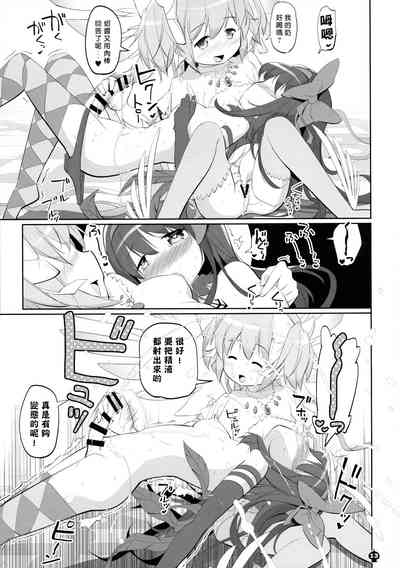 第13页图