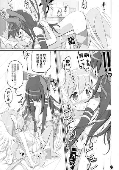 第17页图