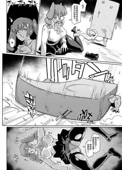 第117頁圖