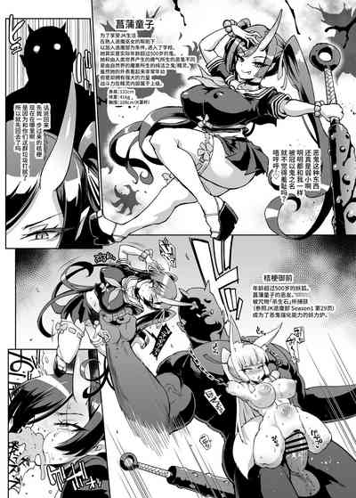 第73頁圖