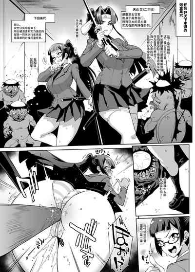 第81頁圖