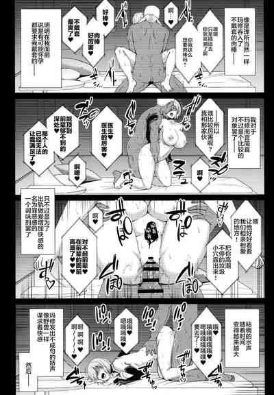 第13頁圖