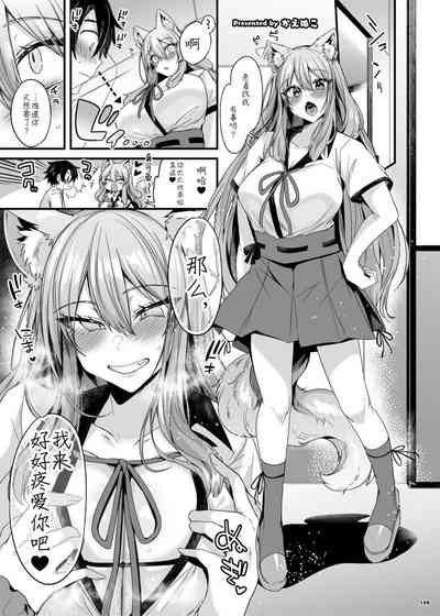 第133页 封面 - HaSM.cc