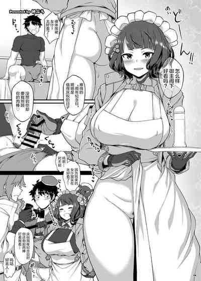 第41页 封面 - HaSM.cc