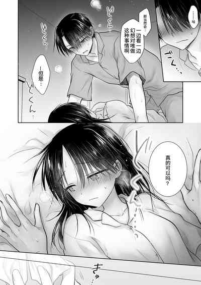 第17頁圖