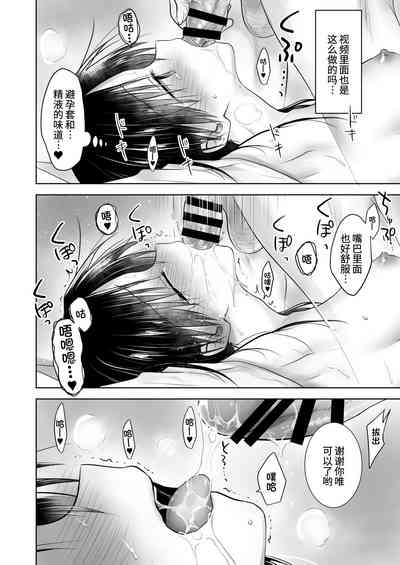 第29頁圖