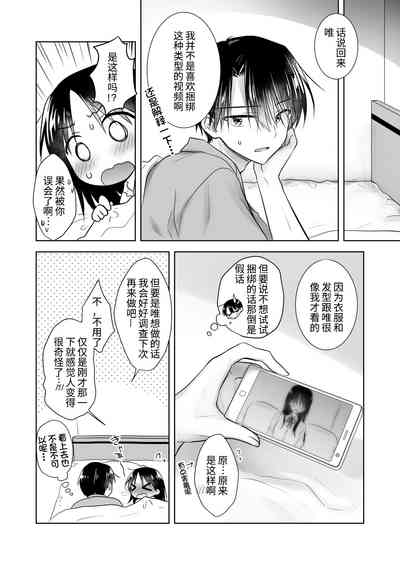 第37頁圖