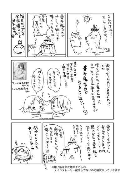第41頁圖