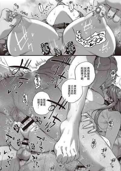 第37頁圖