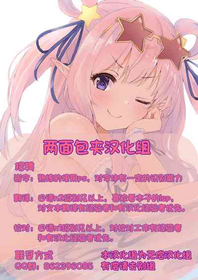 第45頁圖