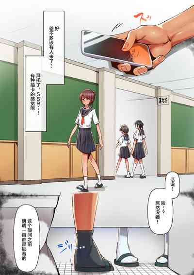 第25頁圖