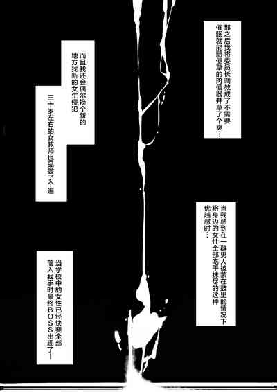 第49頁圖