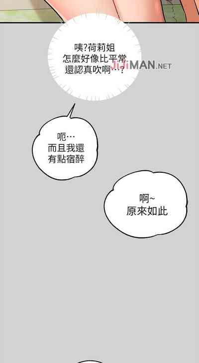 第101頁圖