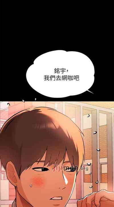 第109頁圖