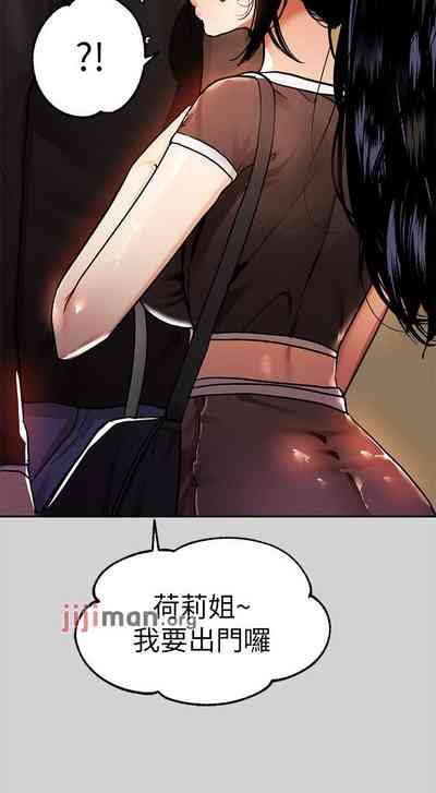 第161頁圖