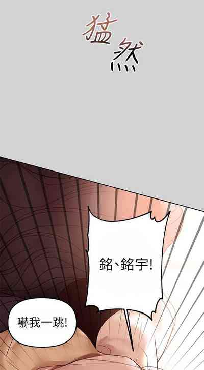 第29頁圖