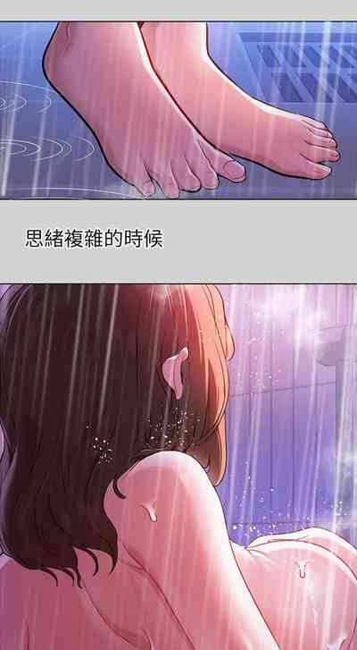 第33頁圖