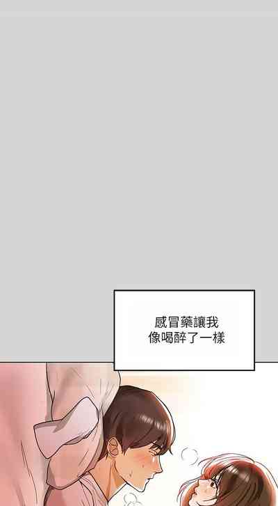 第49頁圖