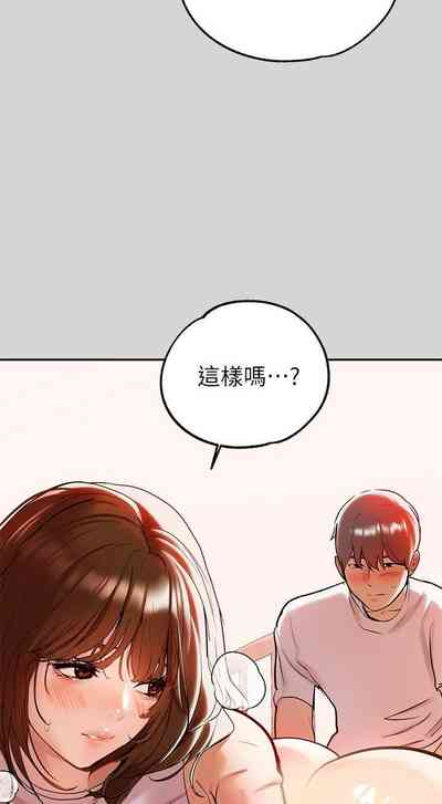 第61頁圖