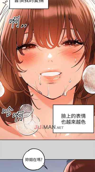 第73頁圖