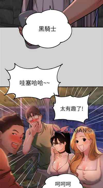 第93頁圖