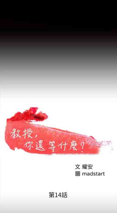 第117頁圖