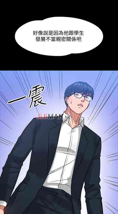 第149頁圖
