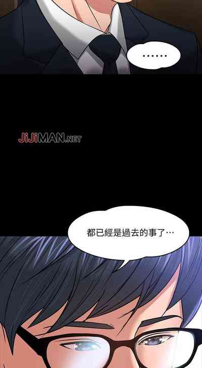 第157頁圖