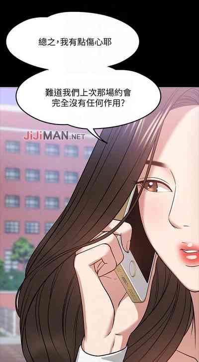 第169頁圖
