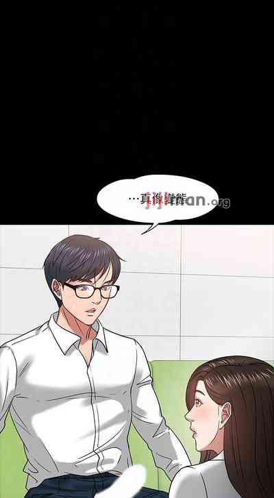 第189頁圖