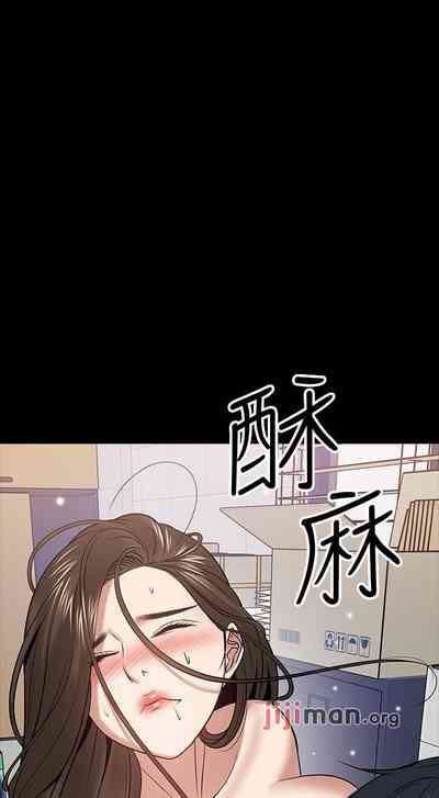 第205頁圖