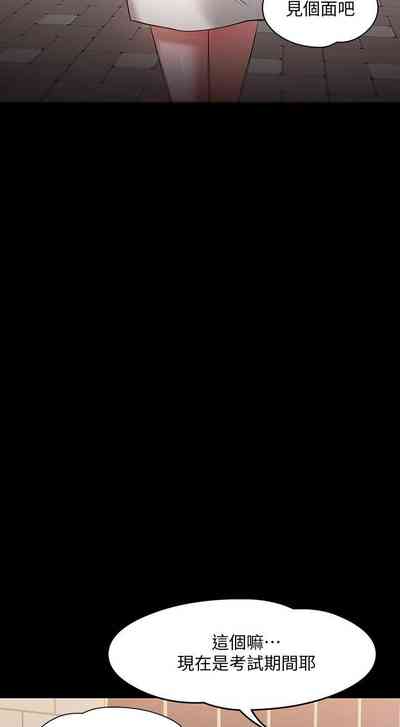 第237頁圖