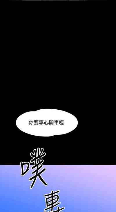 第245頁圖
