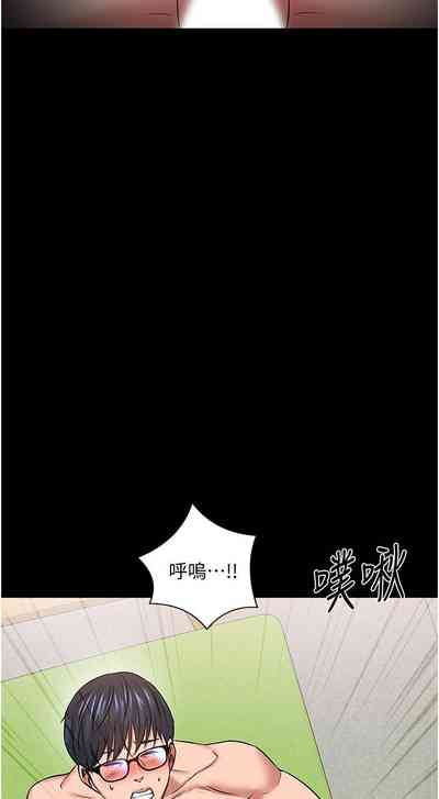 第265頁圖