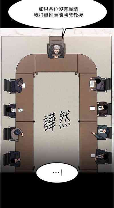 第273頁圖